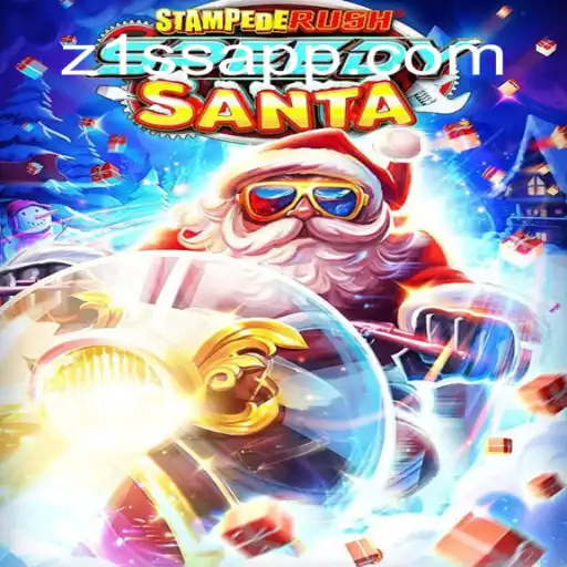 StempedeRushSpeedy: A Thrilling Adventure for Gamers